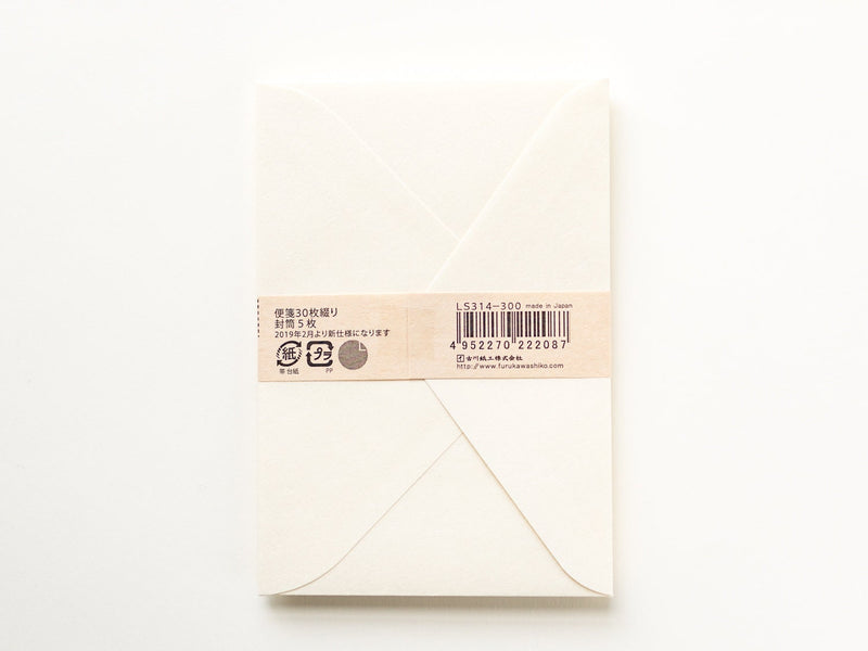 Washi mini letter set - cat and letter -