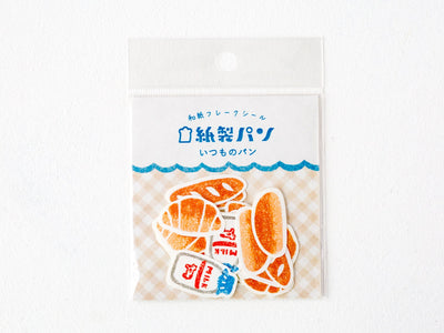 Washi die-cut stickers -Bread-