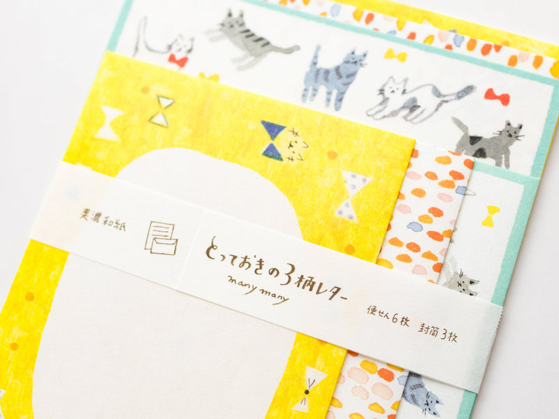 Japanese writing letter set-many many "cats" / Mino Washi / japanese stationery / japanese writing paper / made in Japan