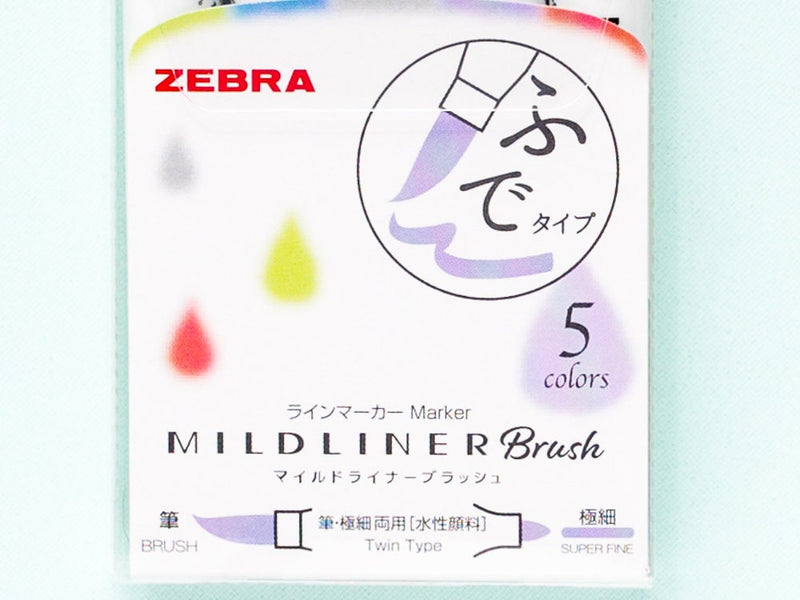 ZEBRA Mildliner Brush - Set of 5 Shibu mild color-