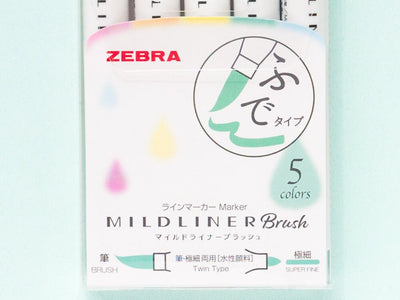 ZEBRA Mildliner Brush - Set of 5 mild neon color-