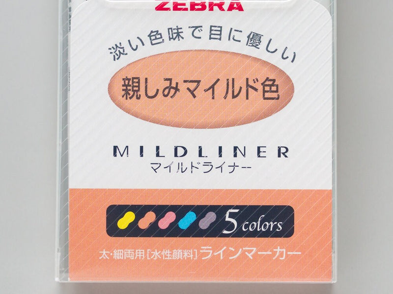 ZEBRA Mildliner Double-Sided Highlighter - Set of 5 Friendly mild color-