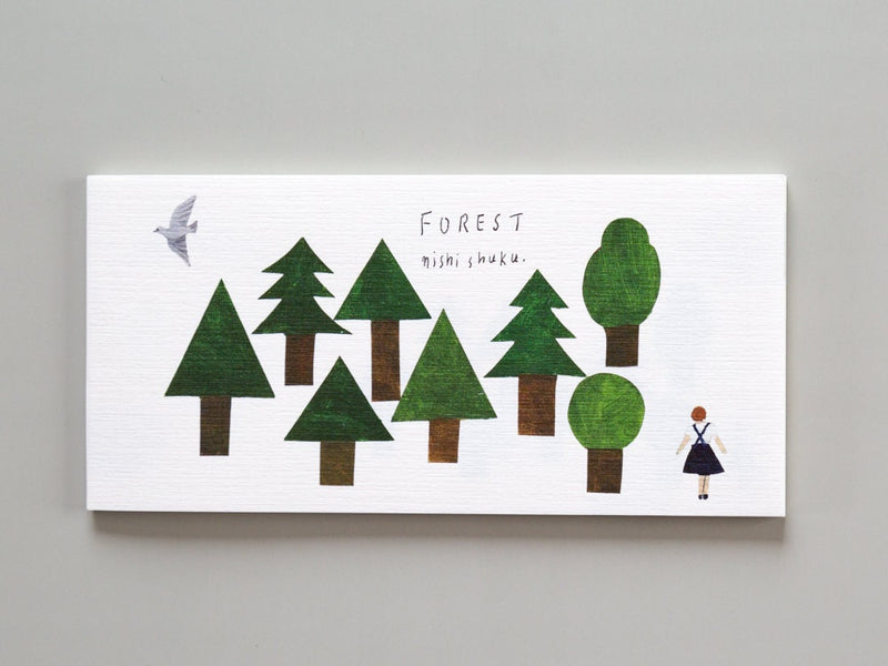 Letter Paper -FOREST-