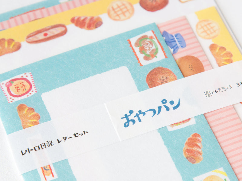 Washi letter set -bread-