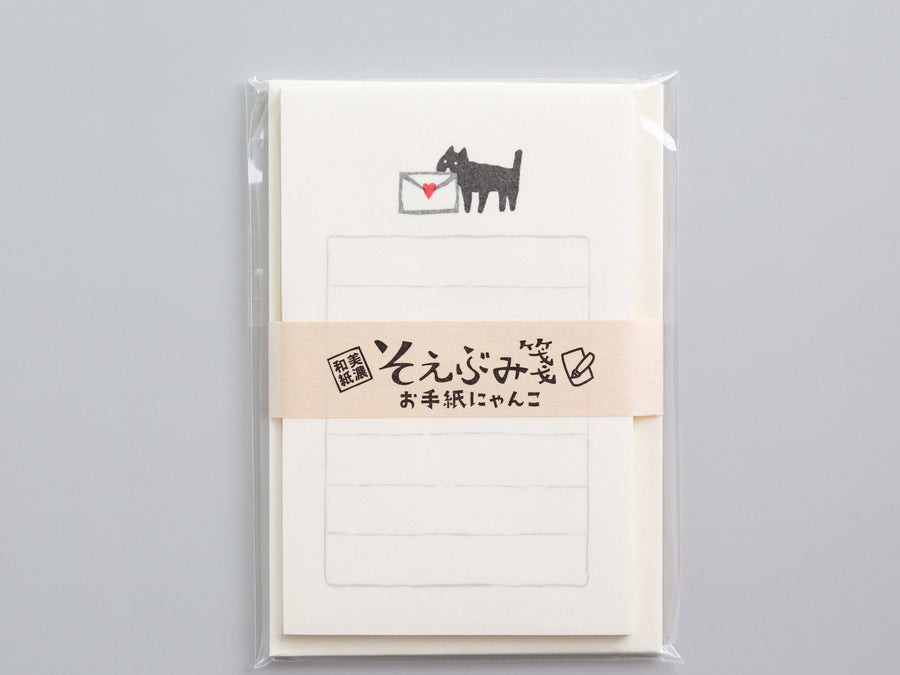 All mini letter sets – Fantastic Japan