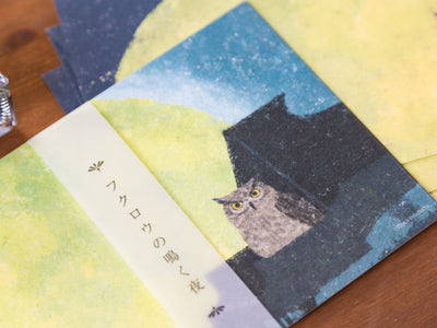 Japanese Writing Letter Set -The night of Owl- by Akira Kusaka/ Mino Washi / cozyca products/ Japanese washi paper letter set /made in Japan