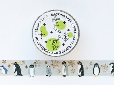 Masking Tape - Penguin walk -
