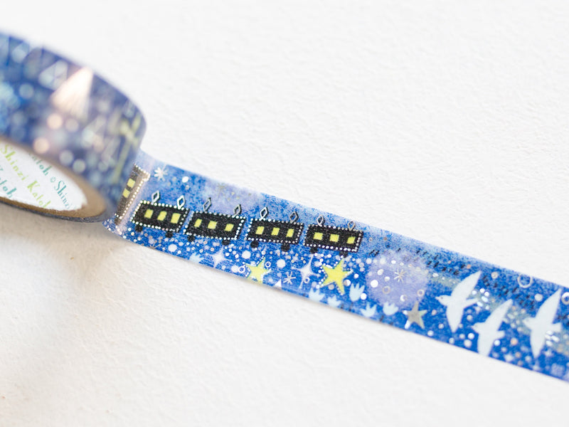 Masking Tape -The Night of the Milky Way Train-