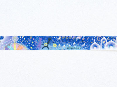 Foiled Glittering Masking Tape -The Night of the Milky Way Train- / Shinzi Katoh designed washi tape / Japanese stationery/ made in Japan