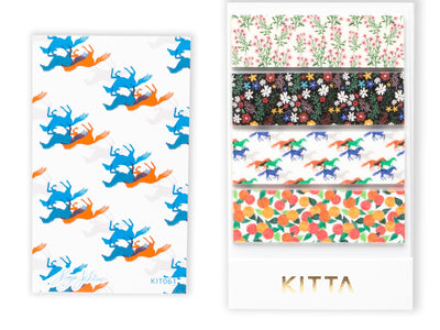 KITTA - KIT061 Pattern -