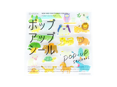 Pop-Up die-cut clear stickers - POP003 Animal -