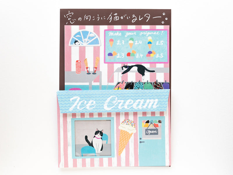 Letter Set -a cat by the window at "Ice cream shop"-