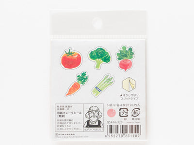 Washi flake stickers -vegetable-
