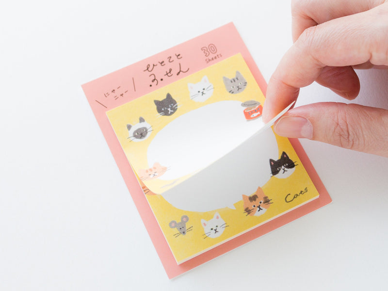Sticky Notes -cats-