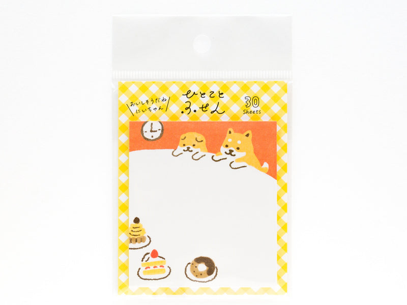 Sticky Notes -Shiba dogs waiting for cakes-