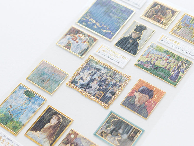 Visual collection sticker - Impressionist painting -