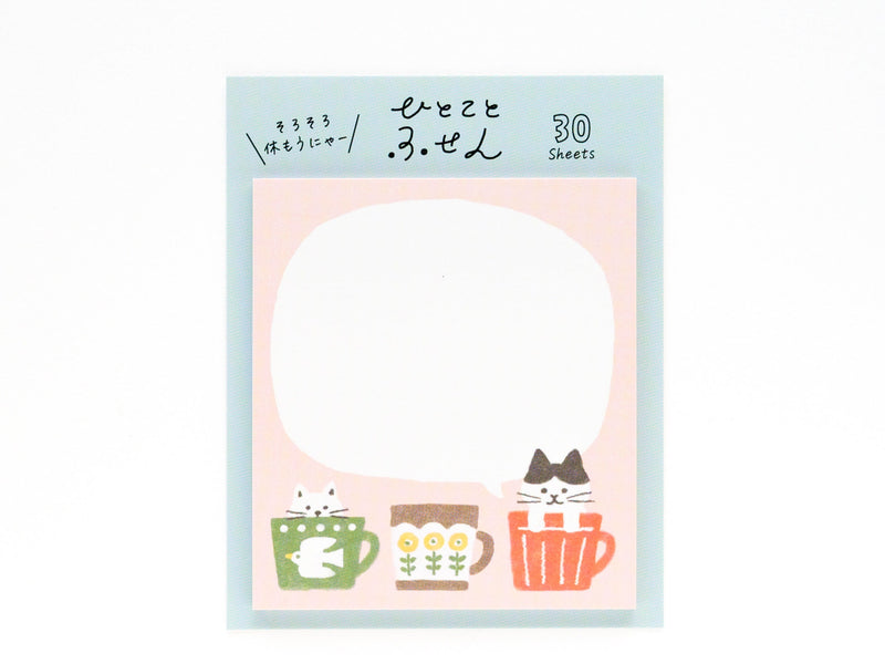 Sticky Notes -mug cup cats-