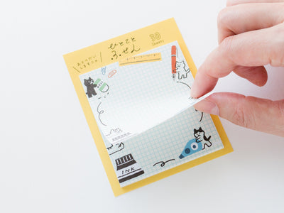 Sticky Notes -working cats-