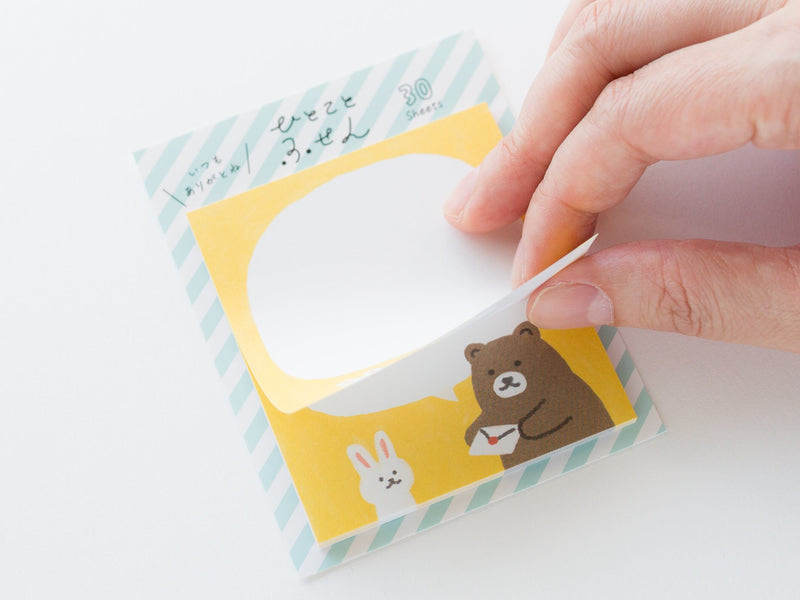 Sticky Notes -letter for you-