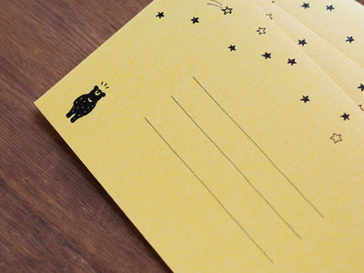 Letter set -Wish Upon a Star-