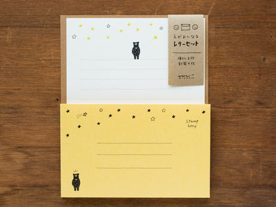Letter set -Wish Upon a Star-