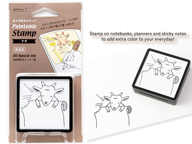 Paintable stamp -goat-