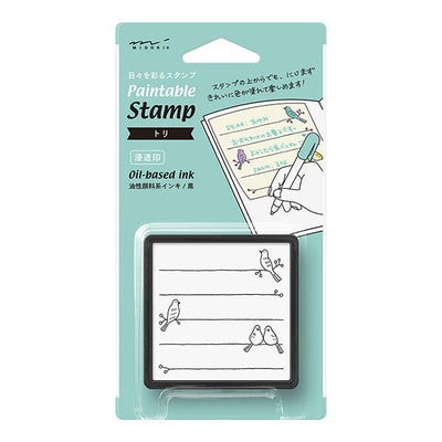 Paintable stamp -birds on the line-