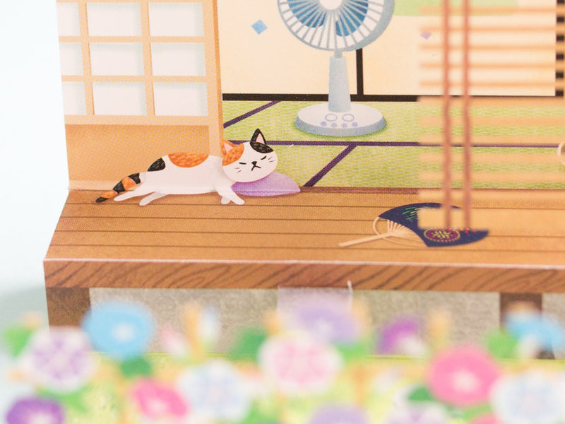 Greeting card  -Shiba dog in Japanese summer-
