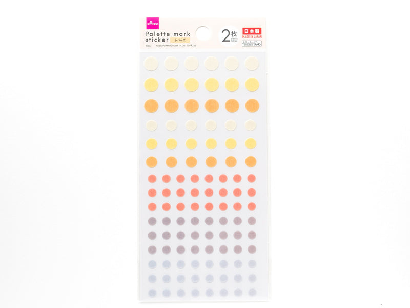 Circle dots Washi sticker 2 sheets  -topaz-