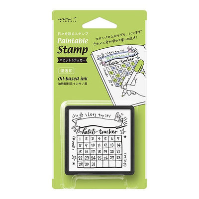 Paintable stamp -habit tracker-