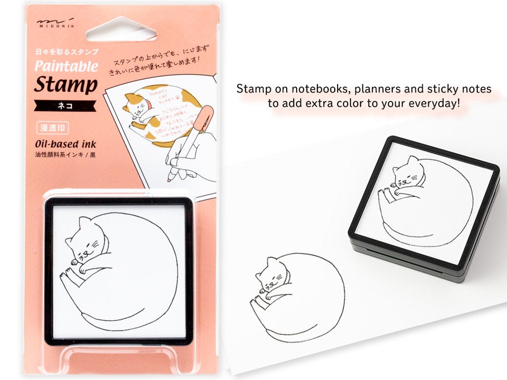 Paintable stamp -cat- – Fantastic Japan