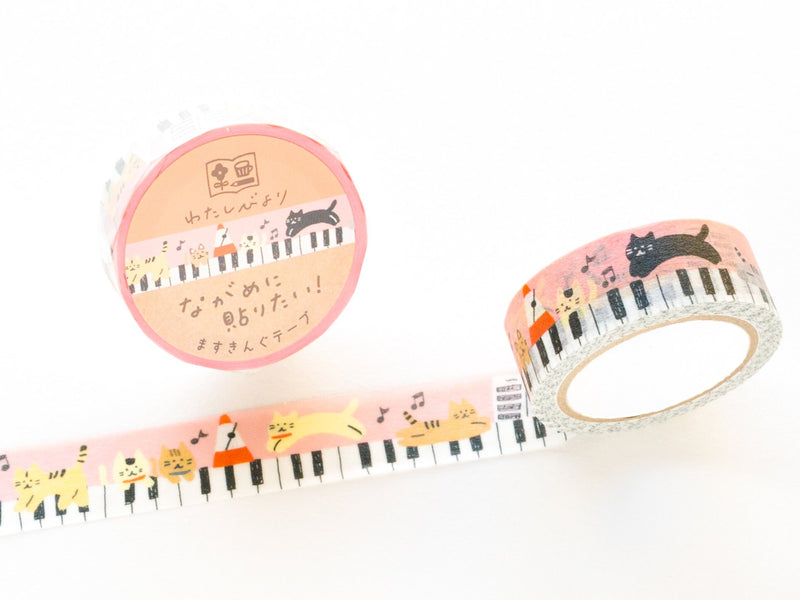 Washi Tape -cats playing on the piano-