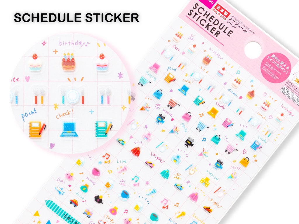 Schedule mini stickers -icon- – Fantastic Japan