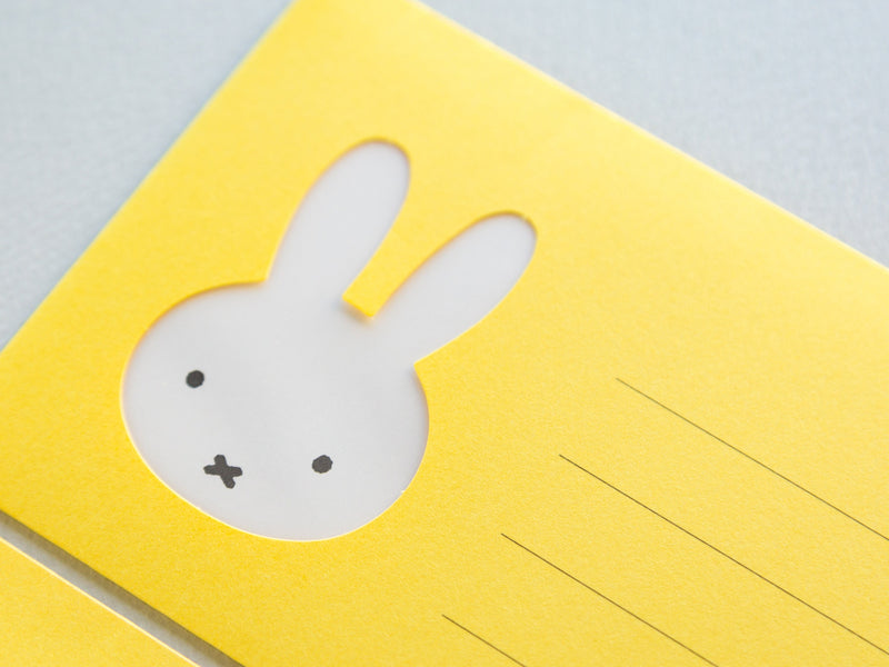 Miffy Letter set -dream- ※Miffy doll is not included※