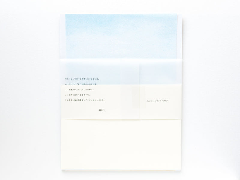 Letter set -Sky and Sea -midday sea-