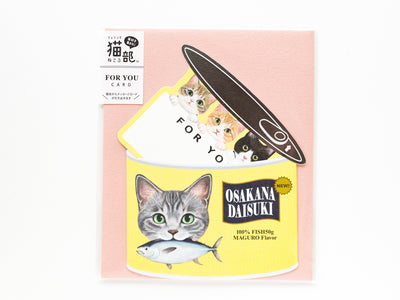 Greeting card / Cats can -for you-