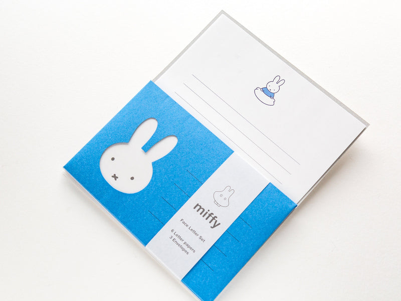 Miffy Letter set -ghost-  ※Miffy doll is not included※
