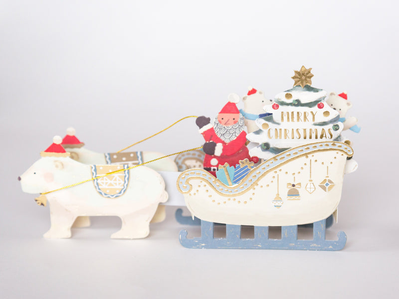Christmas card "Toy Pop-up card -polar bear-"