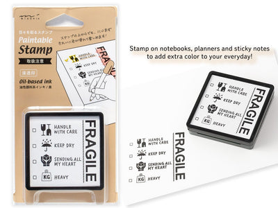 Paintable stamp -FRAGILE-