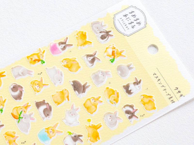 Baby animal sticker -Rabbit-