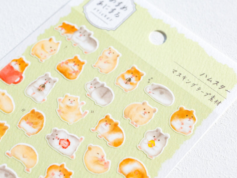 Baby animal sticker -Hamster-