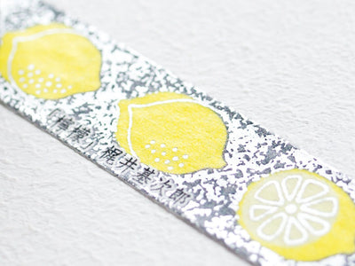 Masking Tape -Lemon-