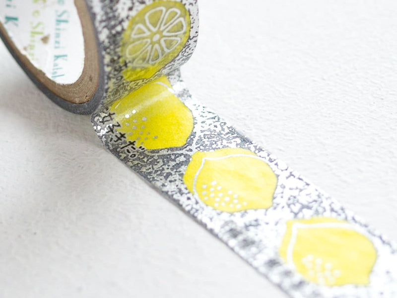 Masking Tape -Lemon-
