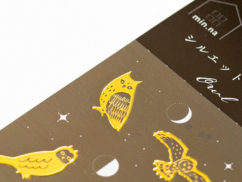 Gold foil Silhouette sticker -Owl-