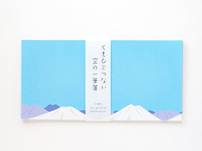 Clear Sky notes -mountains-  ※only writing papers, no envelopes attached