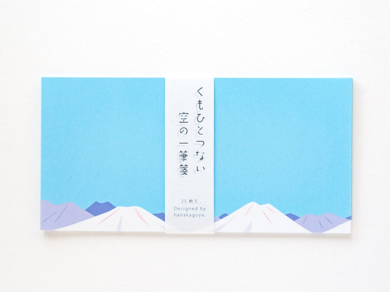 Clear Sky notes -mountains-  ※only writing papers, no envelopes attached