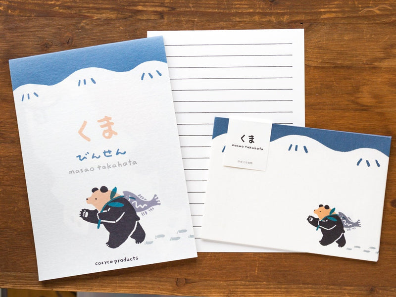 Letter Pad and Envelopes -bear-