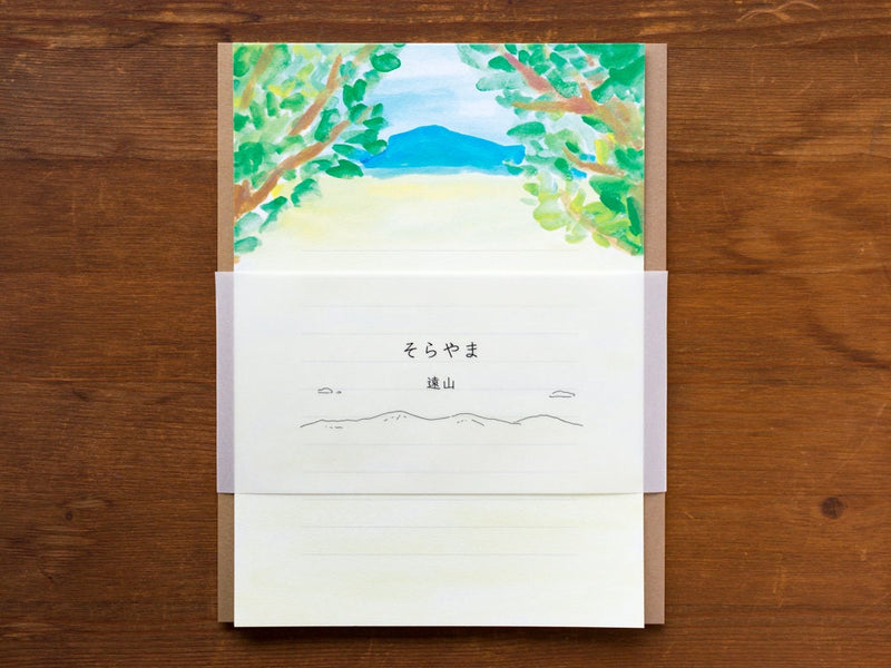 Letter set -Sky and Sea series- "distant mountain"-