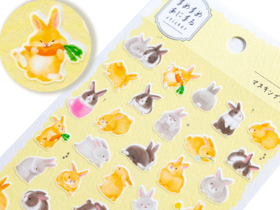 Rabbit Stickerᕱᘏ ゛専用 Rabbit Stickerᕱᘏ ゛専用 Bunny Rabbit, Vinyl Decal Sticker