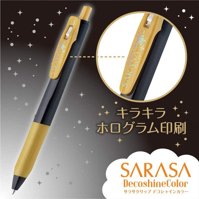 ZEBRA SARASA CLIP DecoshineColor 0.5mm -5colors-